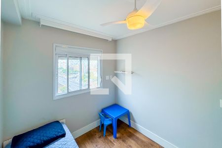 Apartamento para alugar com 45m², 2 quartos e 1 vagaQuarto 1