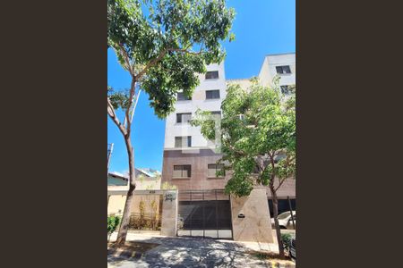 Apartamento à venda com 169m², 3 quartos e 2 vagasFachada 