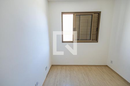 Apartamento à venda com 169m², 3 quartos e 2 vagasQuarto 3