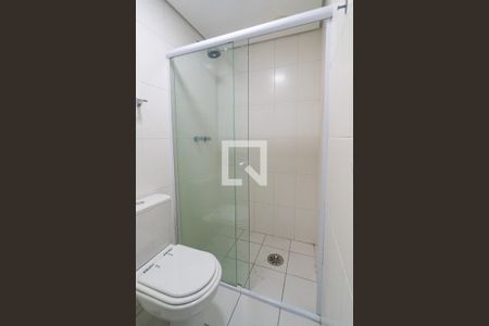 Apartamento para alugar com 72m², 1 quarto e 1 vagaBanheiro da Suíte Detalhe