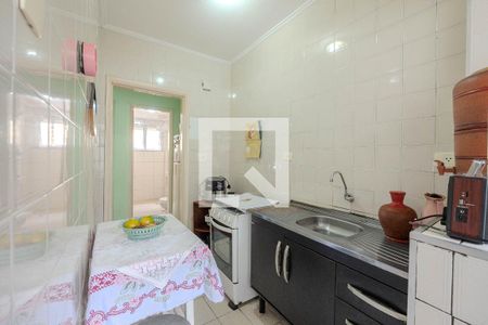 Apartamento à venda com 39m², 1 quarto e sem vagaCozinha