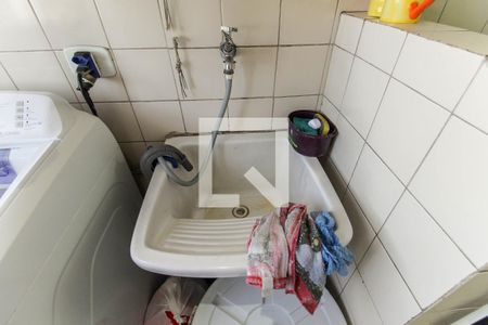 Apartamento à venda com 49m², 2 quartos e 1 vaga Apartamento à venda com 49m², 2 quartos e 1 vagaÁrea de Serviço