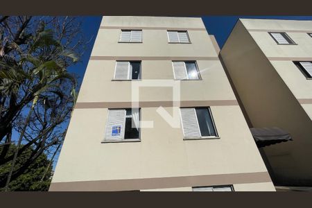 Apartamento à venda com 49m², 2 quartos e 1 vaga Apartamento à venda com 49m², 2 quartos e 1 vagaPlaca