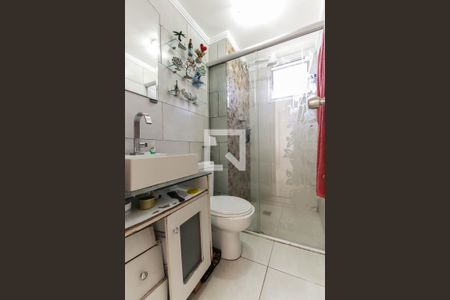 Apartamento à venda com 49m², 2 quartos e 1 vaga Apartamento à venda com 49m², 2 quartos e 1 vagaBanheiro