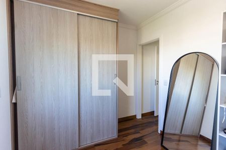 Apartamento à venda com 105m², 2 quartos e 2 vagasQuarto 1