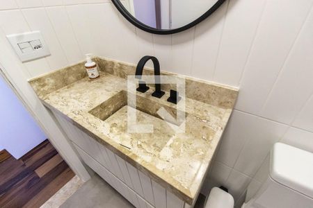 Apartamento à venda com 105m², 2 quartos e 2 vagasBanheiro Suíte 