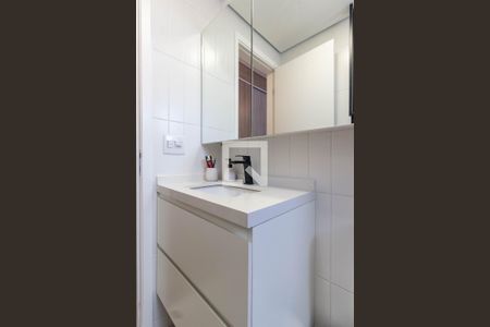 Apartamento à venda com 105m², 2 quartos e 2 vagasBanheiro social 