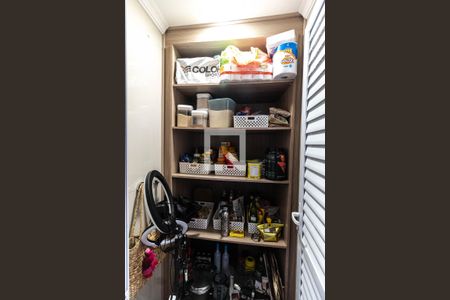 Apartamento à venda com 105m², 2 quartos e 2 vagasDespensa