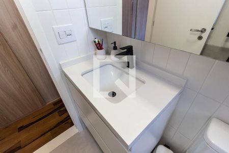 Apartamento à venda com 105m², 2 quartos e 2 vagasBanheiro social 