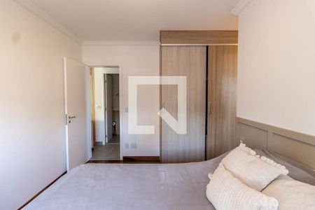 Apartamento à venda com 105m², 2 quartos e 2 vagasSuíte 