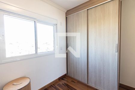 Apartamento à venda com 105m², 2 quartos e 2 vagasQuarto 1