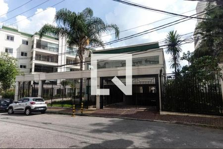 Apartamento à venda com 105m², 2 quartos e 2 vagasFachada