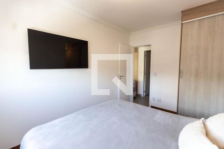 Apartamento à venda com 105m², 2 quartos e 2 vagasSuíte 