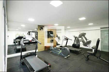 Apartamento à venda com 105m², 2 quartos e 2 vagasAcademia