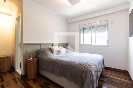 Apartamento à venda com 105m², 2 quartos e 2 vagasSuíte 