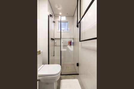 Apartamento à venda com 105m², 2 quartos e 2 vagasBanheiro Suíte 