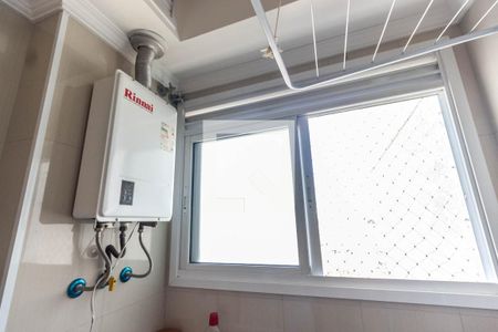 Apartamento à venda com 105m², 2 quartos e 2 vagasÁrea de serviço