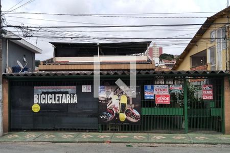 Casa à venda com 230m², 5 quartos e 4 vagasFachada