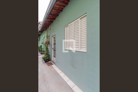Casa de condomínio à venda com 89m², 2 quartos e 1 vagaFachada
