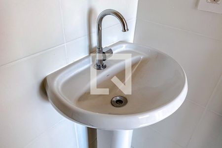 Apartamento para alugar com 35m², 1 quarto e sem vagaBanheiro da Suíte