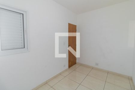 Quarto  de apartamento para alugar com 1 quarto, 35m² em Jardim Nordeste, São Paulo