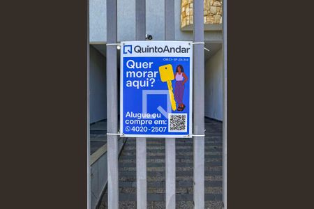 Apartamento à venda com 58m², 2 quartos e 1 vagaPlaca Banner Instalada na Fachada