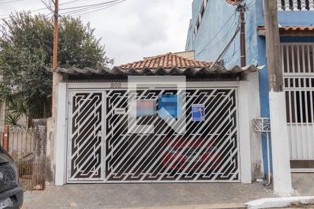 Casa à venda com 125m², 2 quartos e 2 vagas Casa à venda com 125m², 2 quartos e 2 vagasFachada