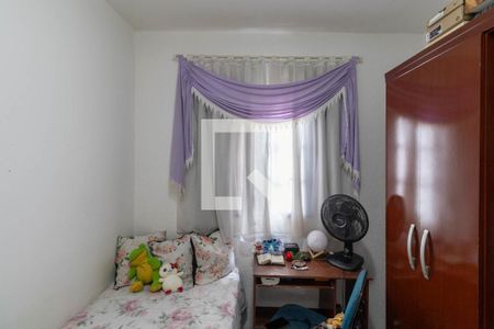 Casa à venda com 125m², 2 quartos e 2 vagas Casa à venda com 125m², 2 quartos e 2 vagasQuarto 4