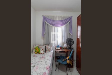 Casa à venda com 125m², 2 quartos e 2 vagas Casa à venda com 125m², 2 quartos e 2 vagasQuarto 4