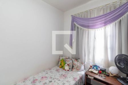 Casa à venda com 125m², 2 quartos e 2 vagas Casa à venda com 125m², 2 quartos e 2 vagasQuarto 4