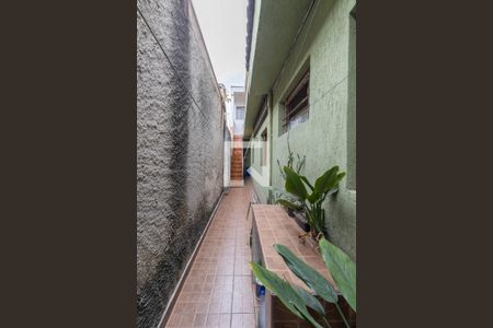 Casa à venda com 125m², 2 quartos e 2 vagas Casa à venda com 125m², 2 quartos e 2 vagasQuintal