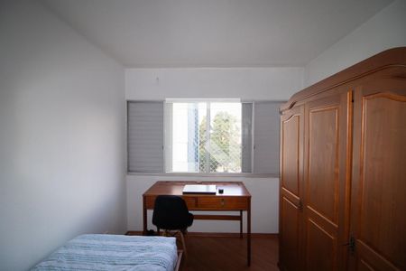 Apartamento para alugar com 64m², 3 quartos e 1 vagaQuarto 1