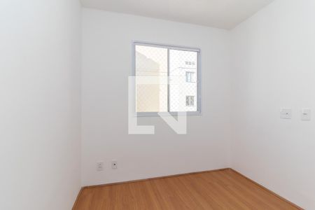 Apartamento para alugar com 42m², 2 quartos e 1 vaga Apartamento para alugar com 42m², 2 quartos e 1 vagaQuarto 1