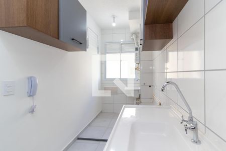 Apartamento para alugar com 42m², 2 quartos e 1 vaga Apartamento para alugar com 42m², 2 quartos e 1 vagaCozinha e Área de Serviço