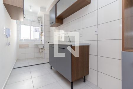 Apartamento para alugar com 42m², 2 quartos e 1 vaga Apartamento para alugar com 42m², 2 quartos e 1 vagaCozinha e Área de Serviço