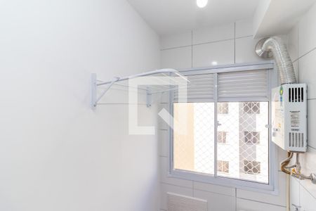Detalhe da Área de serviço de apartamento para alugar com 2 quartos, 42m² em Cidade Nova São Miguel, São Paulo