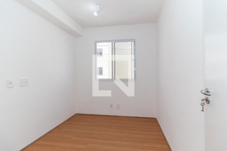 Apartamento para alugar com 42m², 2 quartos e 1 vaga Apartamento para alugar com 42m², 2 quartos e 1 vagaQuarto 2