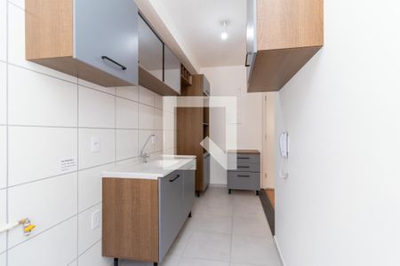 Apartamento para alugar com 42m², 2 quartos e 1 vaga Apartamento para alugar com 42m², 2 quartos e 1 vagaCozinha e Área de Serviço