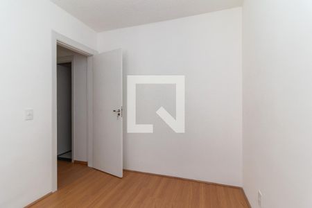 Apartamento para alugar com 42m², 2 quartos e 1 vaga Apartamento para alugar com 42m², 2 quartos e 1 vagaQuarto 1