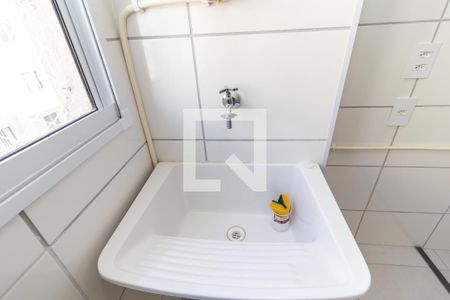 Apartamento para alugar com 42m², 2 quartos e 1 vaga Apartamento para alugar com 42m², 2 quartos e 1 vagaCozinha e Área de Serviço