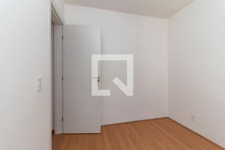 Apartamento para alugar com 42m², 2 quartos e 1 vaga Apartamento para alugar com 42m², 2 quartos e 1 vagaQuarto 1