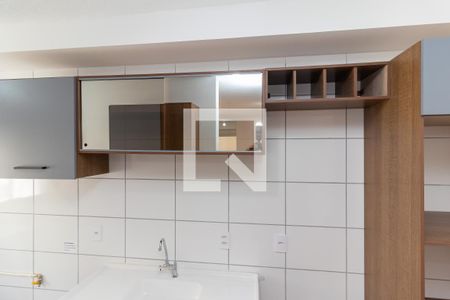 Apartamento para alugar com 42m², 2 quartos e 1 vaga Apartamento para alugar com 42m², 2 quartos e 1 vagaCozinha - Armários
