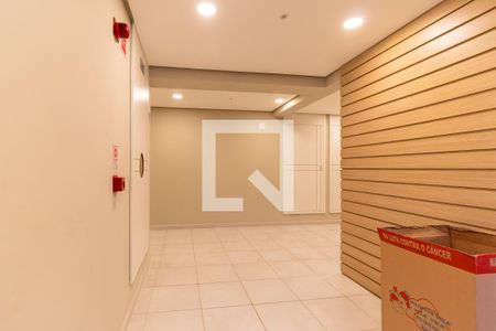 Apartamento para alugar com 42m², 2 quartos e 1 vaga Apartamento para alugar com 42m², 2 quartos e 1 vagaHall de entrada