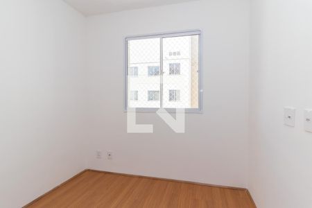 Apartamento para alugar com 42m², 2 quartos e 1 vaga Apartamento para alugar com 42m², 2 quartos e 1 vagaQuarto 1