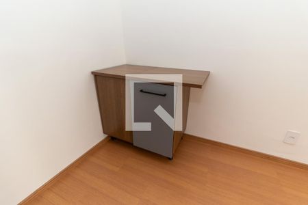 Apartamento para alugar com 42m², 2 quartos e 1 vaga Apartamento para alugar com 42m², 2 quartos e 1 vagaDetalhe da Sala
