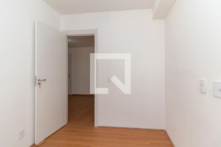 Apartamento para alugar com 42m², 2 quartos e 1 vaga Apartamento para alugar com 42m², 2 quartos e 1 vagaQuarto 2