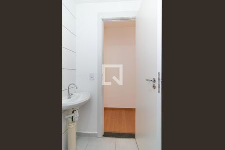 Apartamento para alugar com 42m², 2 quartos e 1 vaga Apartamento para alugar com 42m², 2 quartos e 1 vagaBanheiro