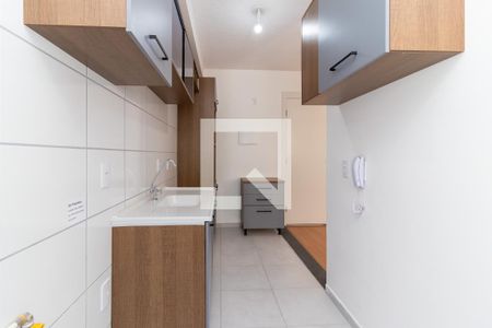 Apartamento para alugar com 42m², 2 quartos e 1 vaga Apartamento para alugar com 42m², 2 quartos e 1 vagaCozinha e Área de Serviço