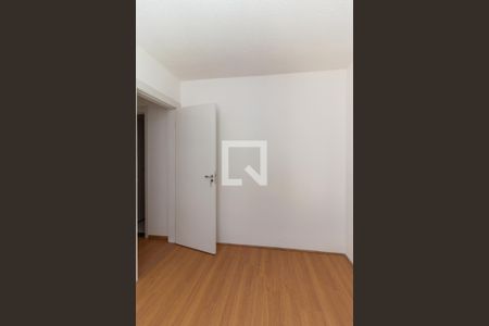 Apartamento para alugar com 42m², 2 quartos e 1 vaga Apartamento para alugar com 42m², 2 quartos e 1 vagaQuarto 1