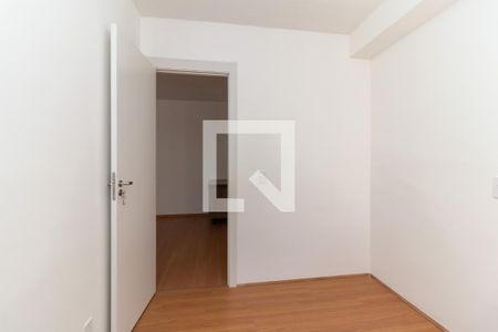 Apartamento para alugar com 42m², 2 quartos e 1 vaga Apartamento para alugar com 42m², 2 quartos e 1 vagaQuarto 2
